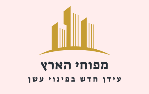 צור קשר 054-2787874